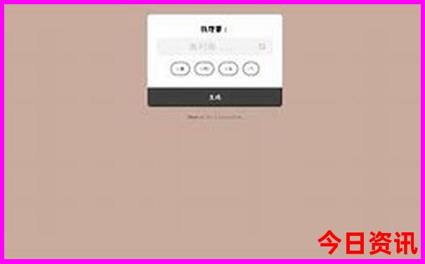 去张家界玩坐到哪个火车站