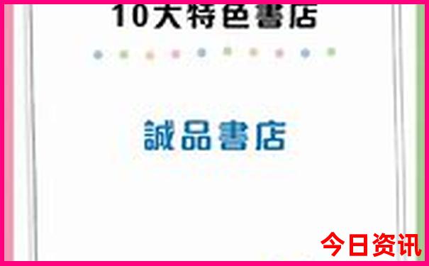 酒泉旅游必去景点